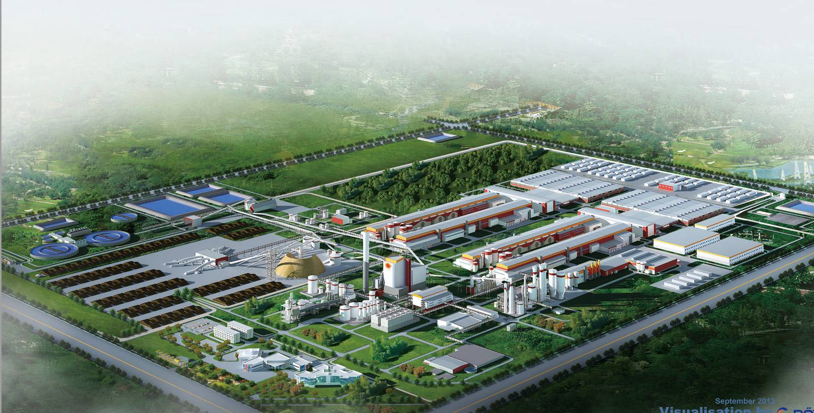 廣西斯道拉恩索年產(chǎn)90萬噸漿紙項(xiàng)目